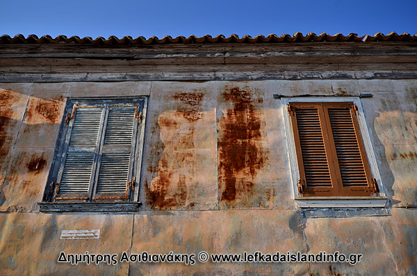 Λευκάδα Πόλη Φωτογραφίες