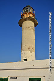 Φαρος Λευκατάς